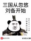 Ӻʼ